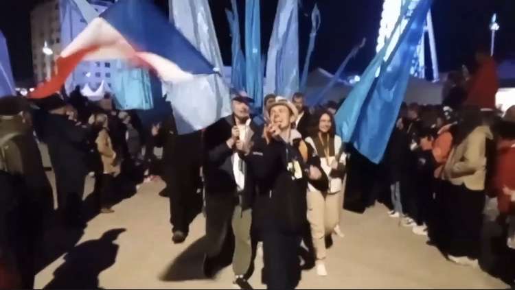 parade